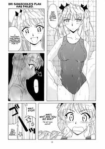 Page 10: 009.jpg | if CASE 02 Eri Sawachika | View Page!