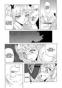 Page 15: 014.jpg | if CASE 02 Eri Sawachika | View Page!