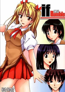 Read if CASE Rumble with English Translation