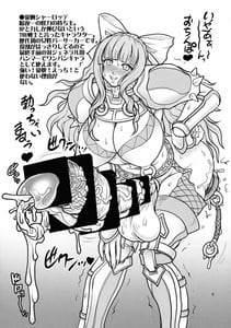 Page 15: 014.jpg | if Kaki Hon | View Page!