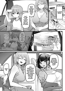 Page 7: 006.jpg | if boku to gasatu na yogosi ane no seiyoku syori seikatudotti no ana ga kimo ti ii no hen | View Page!