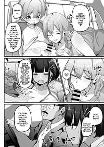 Page 8: 007.jpg | if boku to gasatu na yogosi ane no seiyoku syori seikatudotti no ana ga kimo ti ii no hen | View Page!