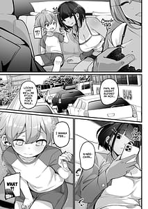 Page 11: 010.jpg | if boku to gasatu na yogosi ane no seiyoku syori seikatudotti no ana ga kimo ti ii no hen | View Page!