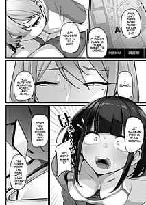 Page 12: 011.jpg | if boku to gasatu na yogosi ane no seiyoku syori seikatudotti no ana ga kimo ti ii no hen | View Page!