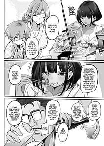 Page 16: 015.jpg | if boku to gasatu na yogosi ane no seiyoku syori seikatudotti no ana ga kimo ti ii no hen | View Page!