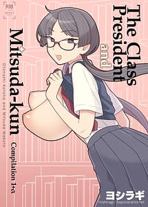 Read iinchou to mitsuda-kun soushuuhen 1 alpha with English Translation