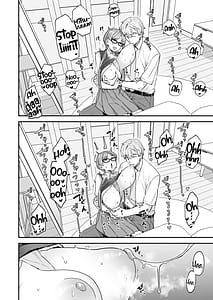 Page 10: 009.jpg | iinchou to mitsuda-kun soushuuhen 1 alpha | View Page!