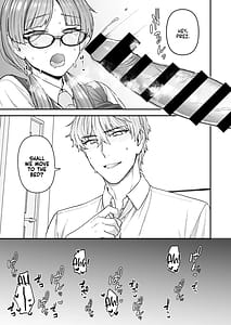 Page 11: 010.jpg | iinchou to mitsuda-kun soushuuhen 1 alpha | View Page!