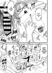 Page 13: 012.jpg | iinchou to mitsuda-kun soushuuhen 1 alpha | View Page!