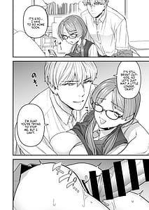 Page 16: 015.jpg | iinchou to mitsuda-kun soushuuhen 1 alpha | View Page!