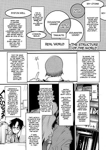 Page 5: 004.jpg | im-s otona-bu | View Page!