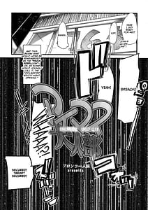 Page 6: 005.jpg | im-s otona-bu | View Page!