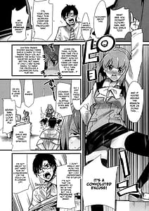 Page 7: 006.jpg | im-s otona-bu | View Page!