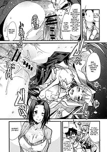 Page 11: 010.jpg | im-s otona-bu | View Page!