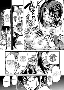 Page 13: 012.jpg | im-s otona-bu | View Page!