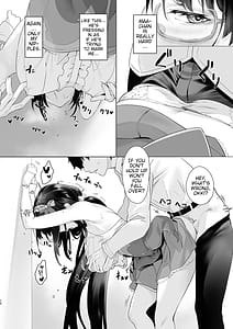 Page 12: 011.jpg | impatience | View Page!