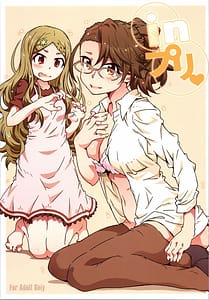 Page 1: 000.jpg | in Puri | View Page!