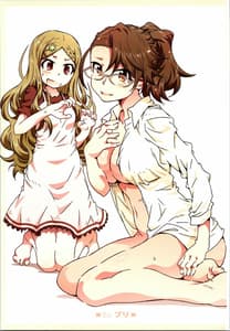 Page 2: 001.jpg | in Puri | View Page!