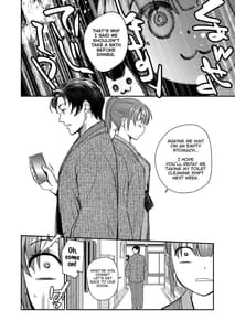 Page 13: 012.jpg | incha otouto ga youcha aneki wo netoru made 2 | View Page!