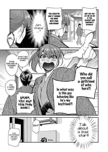 Page 14: 013.jpg | incha otouto ga youcha aneki wo netoru made 2 | View Page!