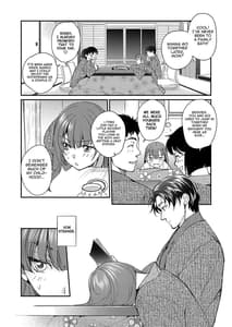 Page 15: 014.jpg | incha otouto ga youcha aneki wo netoru made 2 | View Page!