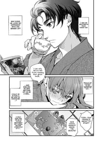 Page 16: 015.jpg | incha otouto ga youcha aneki wo netoru made 2 | View Page!