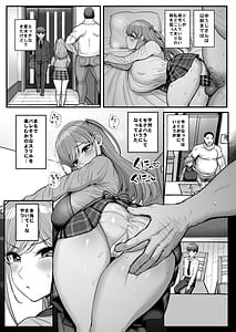 Page 5: 004.jpg | inimum Kanojo wa Oyaji no Seidorei -Sotsugyou Hen | View Page!