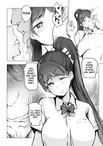 Page 5: 004.jpg | is not Suitable here! | View Page!