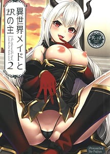 Read isekai maid to 1r no aruji 2