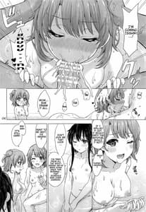 Page 5: 004.jpg | iyarashii houshi-bu no kanojo-tachi | View Page!