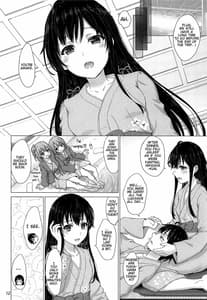 Page 11: 010.jpg | iyarashii houshi-bu no kanojo-tachi | View Page!