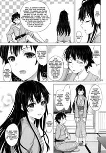 Page 12: 011.jpg | iyarashii houshi-bu no kanojo-tachi | View Page!