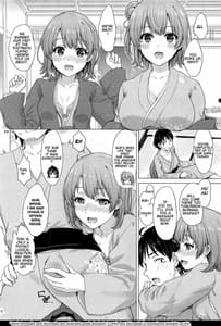 Page 13: 012.jpg | iyarashii houshi-bu no kanojo-tachi | View Page!
