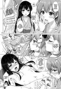 Page 15: 014.jpg | iyarashii houshi-bu no kanojo-tachi | View Page!