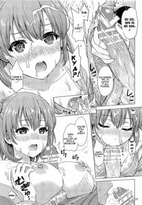 Page 16: 015.jpg | iyarashii houshi-bu no kanojo-tachi | View Page!