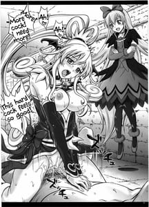 Page 12: 011.jpg | ji ko chuuu | View Page!