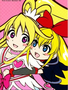 Page 14: 013.jpg | ji ko chuuu | View Page!