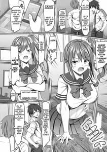 Page 5: 004.jpg | jk Fuuki Iinchou ni Saimin Kakechaimashita | View Page!