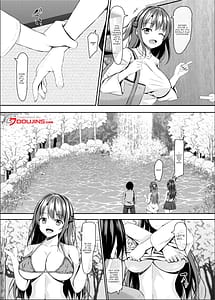 Page 5: 004.jpg | jk Itoko to 4-tsu Shita to 5-tsu Shita no Boku | View Page!