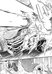 Page 5: 004.jpg | juu to bonyuu to kyuuketsuki 1-kan | View Page!