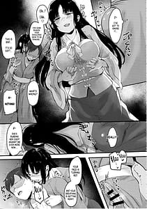 Page 8: 007.jpg | kaguya-sama ni asobareru hon | View Page!