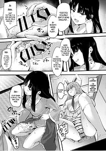 Page 14: 013.jpg | kaguya-sama ni asobareru hon | View Page!
