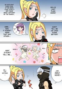 Page 2: 001.jpg | kakusei | View Page!