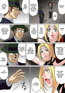 Page 6: 005.jpg | kakusei | View Page!