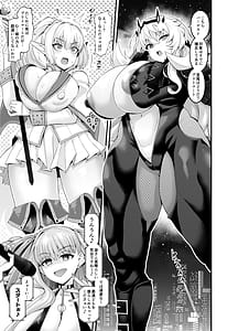 Page 5: 004.jpg | kaldea yaliman dubai bichibu | View Page!