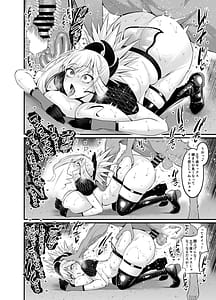 Page 10: 009.jpg | kaldea yaliman dubai bichibu | View Page!