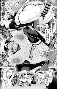 Page 11: 010.jpg | kaldea yaliman dubai bichibu | View Page!