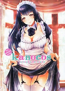 Read kanocos