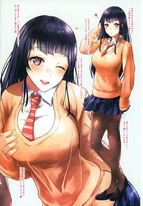 Page 5: 004.jpg | kanocos | View Page!