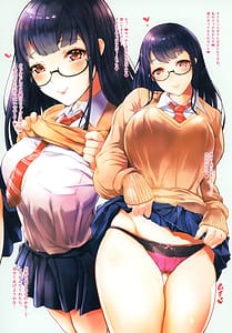 Page 8: 007.jpg | kanocos | View Page!